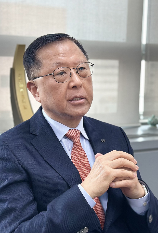 정종평 대표이사