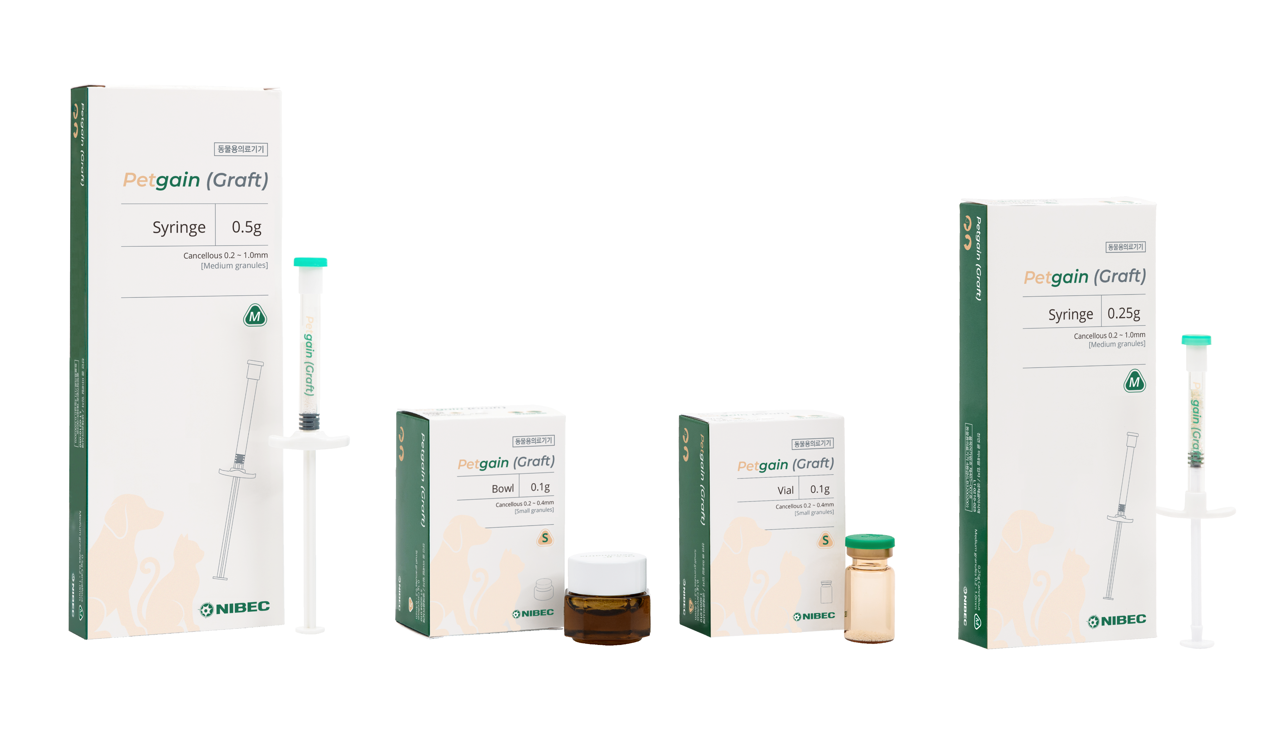 Petgain (Graft) 제품 이미지
