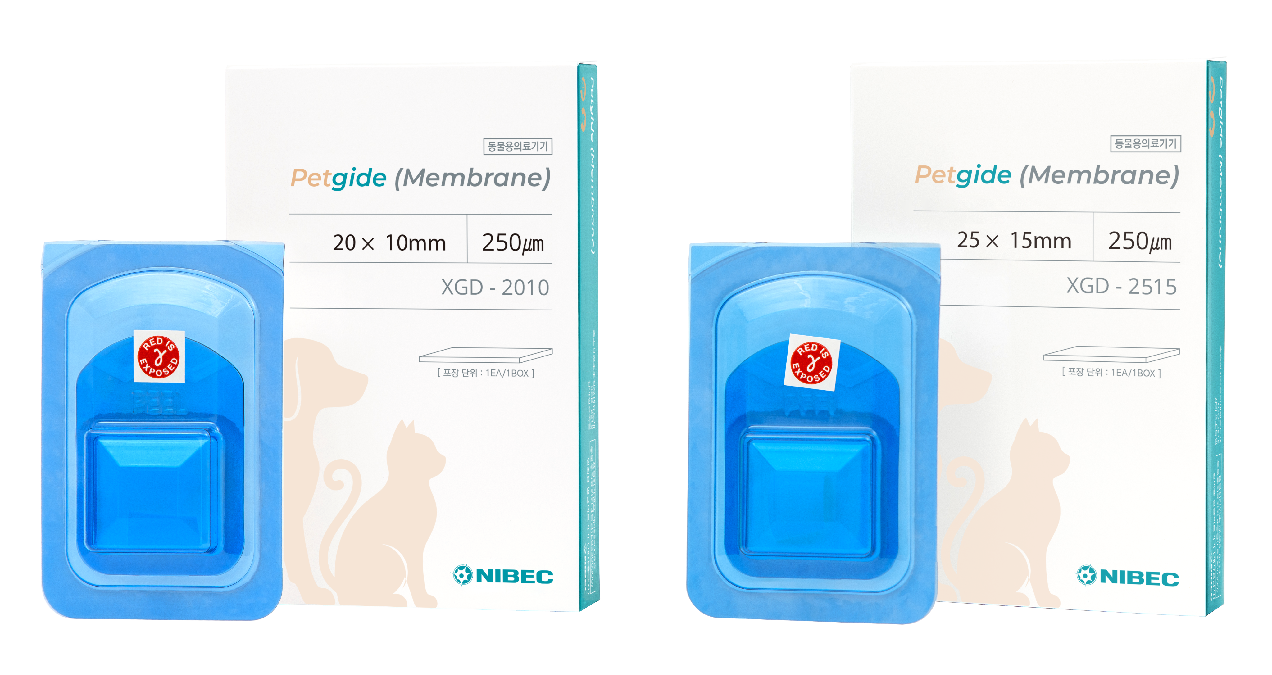 Petgide (Membrane) 제품 이미지